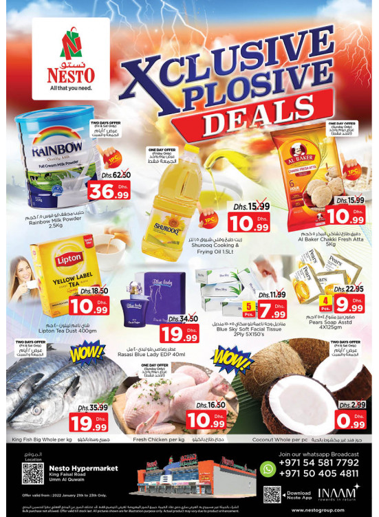 Weekend Grabs - Umm Al Quwain