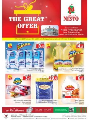 Midweek Deals - Opp. GMC Hospital Ajman