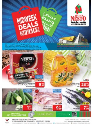 Midweek Deals - Butina Sharjah