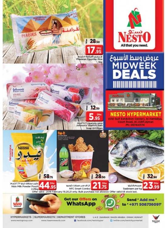 Midweek Deals - Jurf Ajman