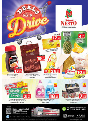 Midweek Deals - Al Tallah, Ajman
