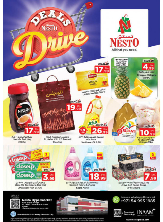 Midweek Deals - Al Tallah, Ajman