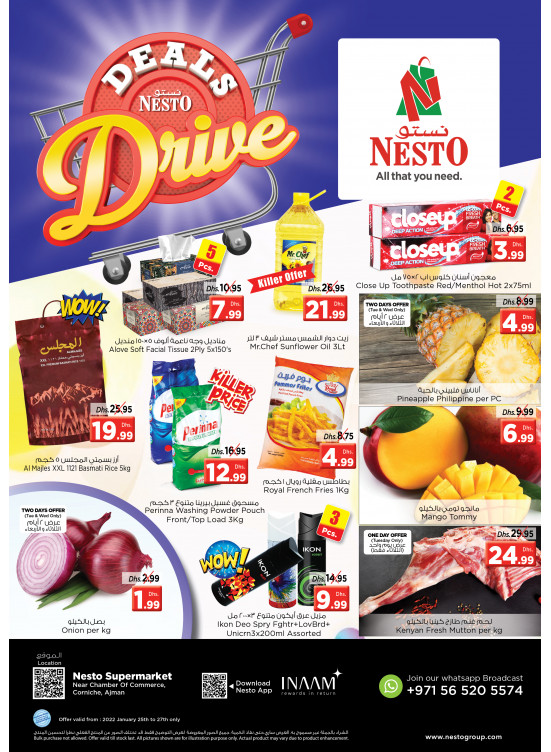 Midweek Deals - Karama Corniche, Ajman