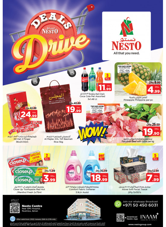 Midweek Deals - Nuaimiya, Ajman