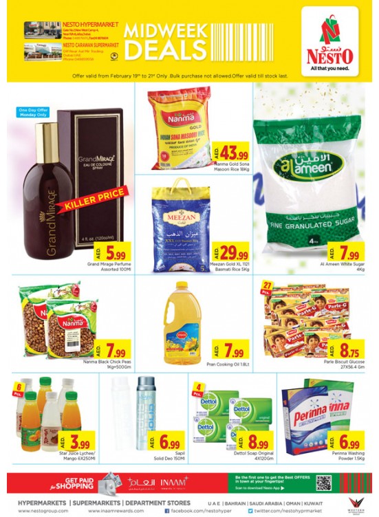 Midweek Deals - Dubai