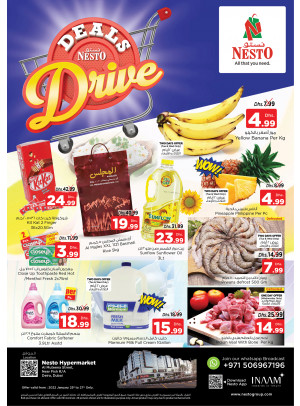 Midweek Deals - Burj Nahar Mall, Dubai