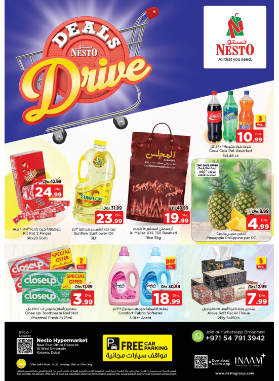 Midweek Deals - Near Karama Post Office, Dubai