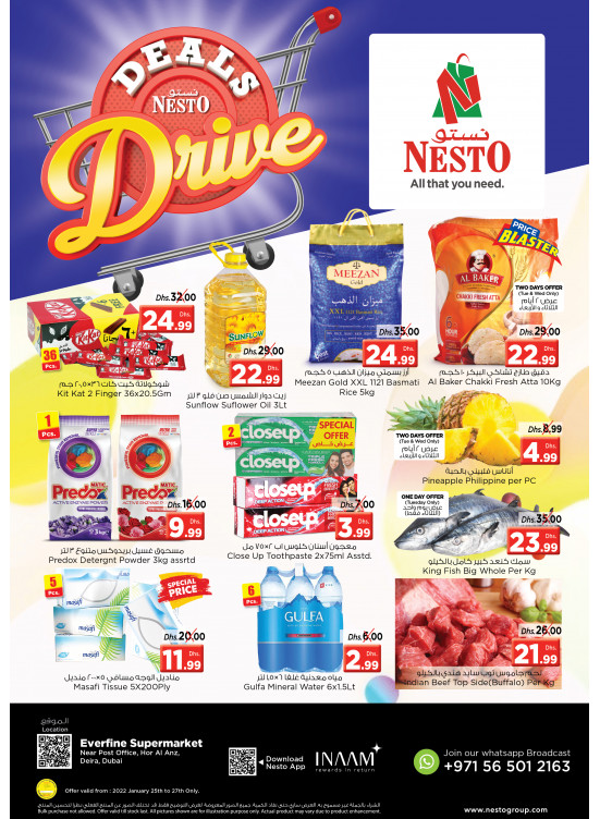 Midweek Deals - Hor Al Anz