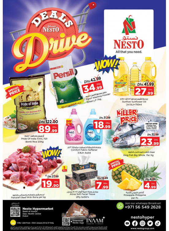 Midweek Deals - Nadd Al Hamar