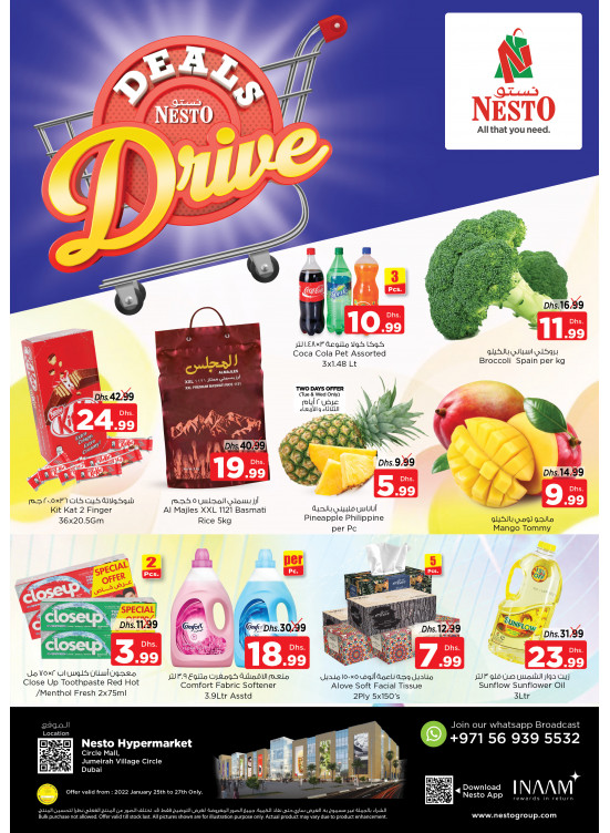 Midweek Deals - Circle Mall, Dubai