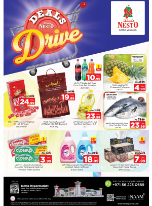 Midweek Deals - Al Nabba, Sharjah