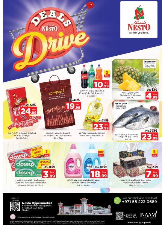 Midweek Deals - Al Nabba, Sharjah