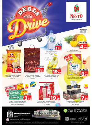 Midweek Deals - Al Nud, Sharjah