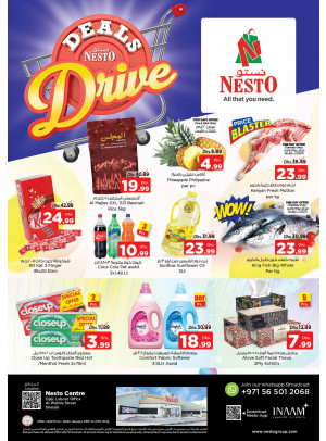 Midweek Deals - Al Wahda