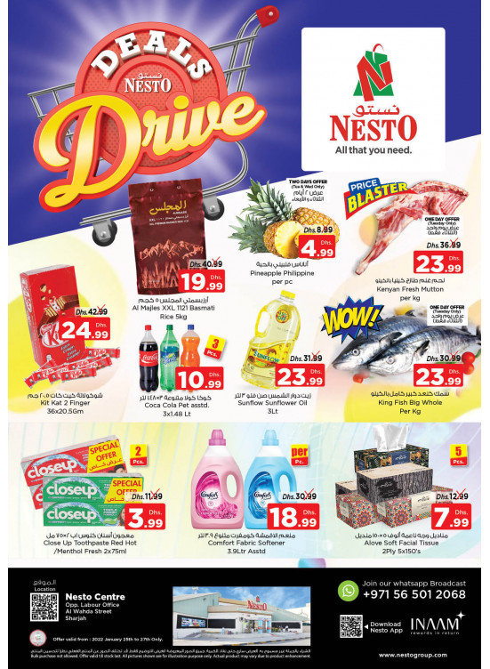 Midweek Deals - Al Wahda