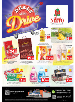 Midweek Deals  -  Umm Al Quwain