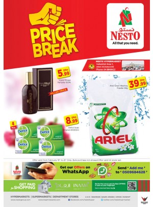 Midweek Deals - Jabel Ali