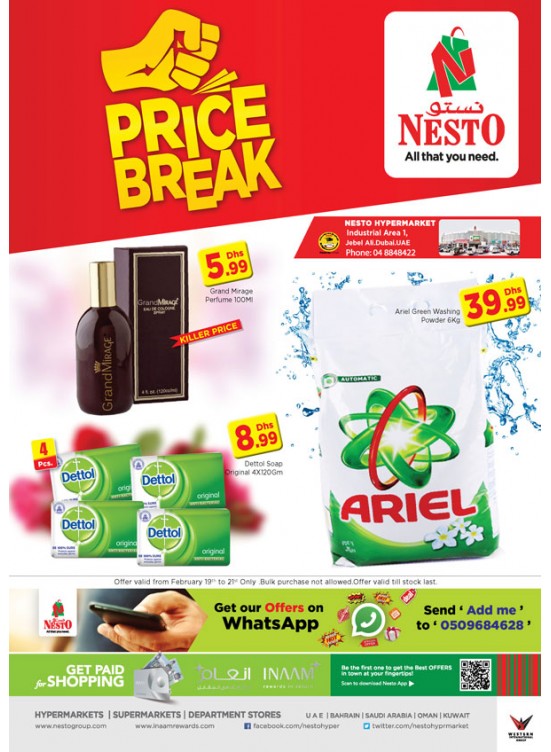Midweek Deals - Jabel Ali