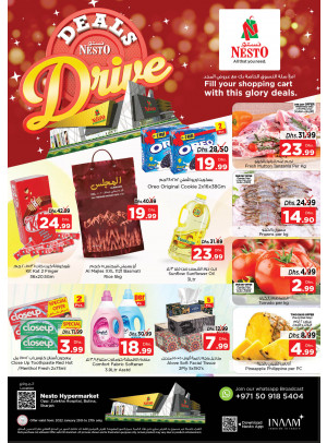 Midweek Deals - Butina, Sharjah