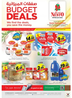 Weekend Grabs at Al Wahda Sharjah