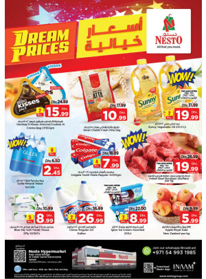 Midweek Deals - Al Tallah, Ajman