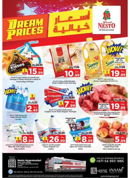 Midweek Deals - Al Tallah, Ajman