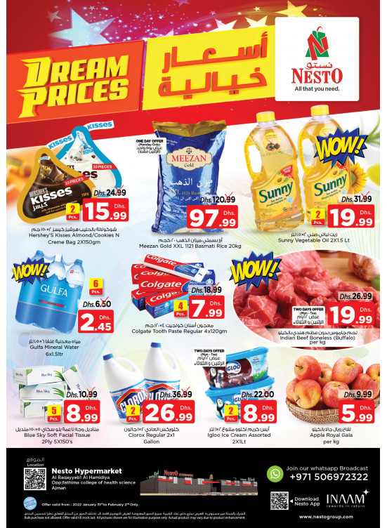 Midweek Deals - Al Raqayib