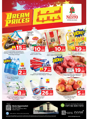 Midweek Deals - Mushrif