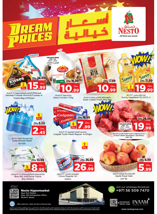 Midweek Deals - Mushrif
