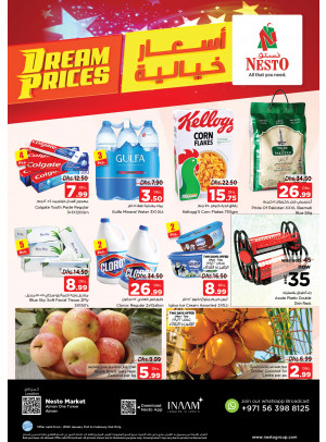 Midweek Deals - Al Rumailah