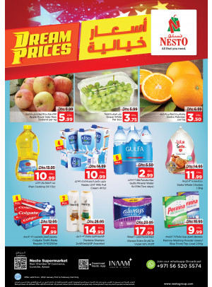 Midweek Deals - Karama Corniche, Ajman