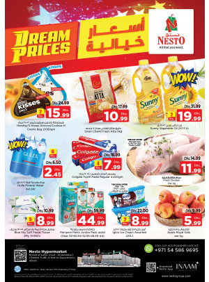 Midweek Deals - Jurf 1, Ajman