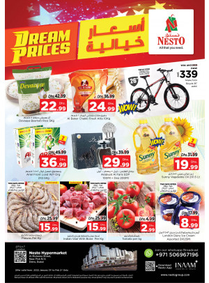Midweek Deals - Burj Nahar Mall, Dubai