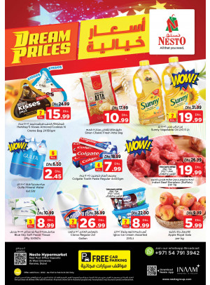 Midweek Deals - Near Karama Post Office, Dubai