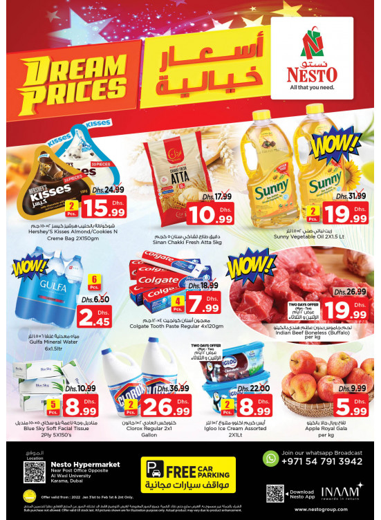 Midweek Deals - Near Karama Post Office, Dubai