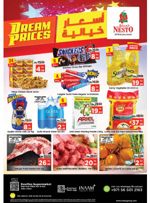 Midweek Deals - Hor Al Anz