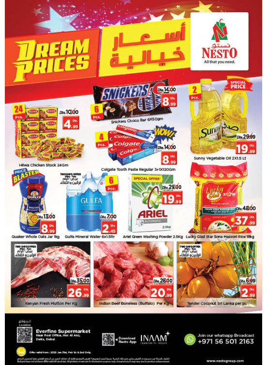 Midweek Deals - Hor Al Anz