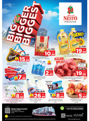 Midweek Deals - Al Mina