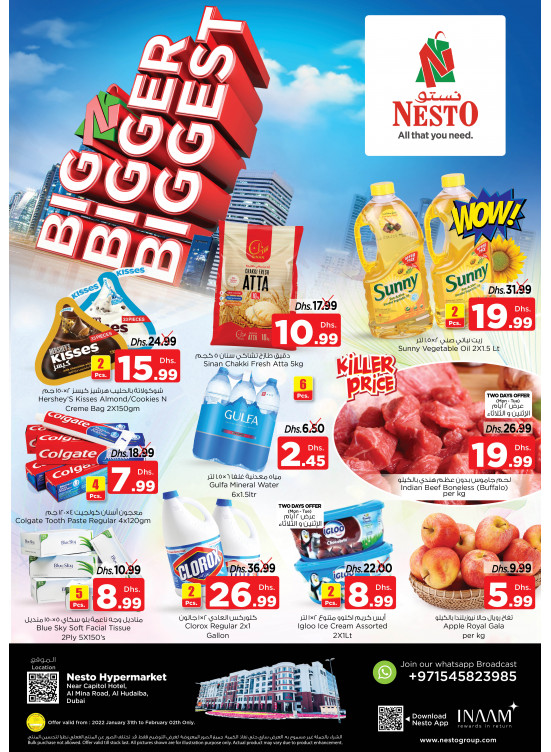 Midweek Deals - Al Mina