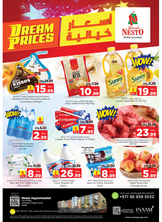 Midweek Deals - Circle Mall, Dubai