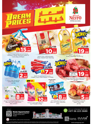 Midweek Deals - Al Nabba, Sharjah
