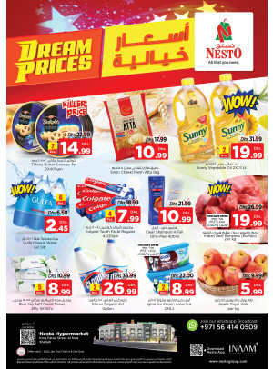 Midweek Deals - Al Nud, Sharjah