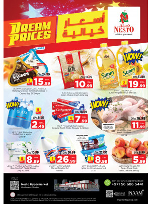 Midweek Deals - Abu Shagara