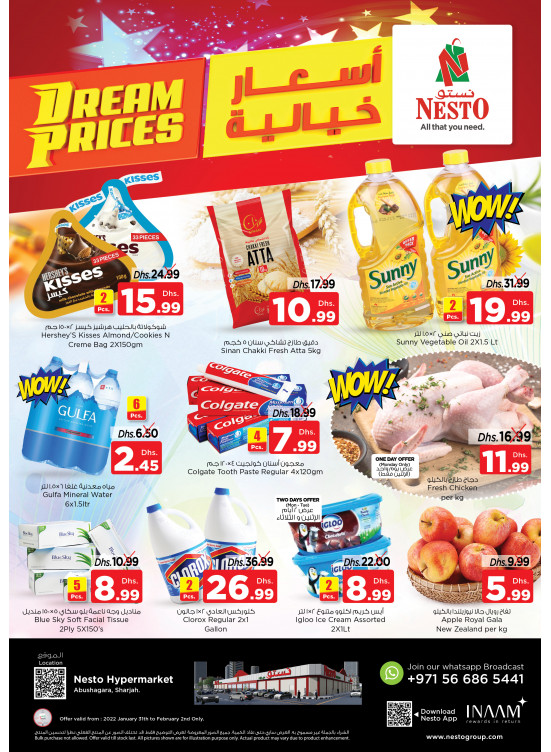 Midweek Deals - Abu Shagara