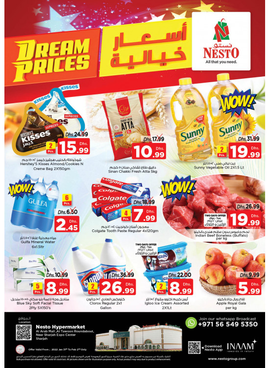 Midweek Deals - Arab Mall