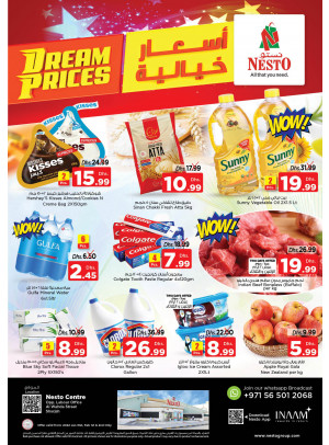Midweek Deals - Al Wahda