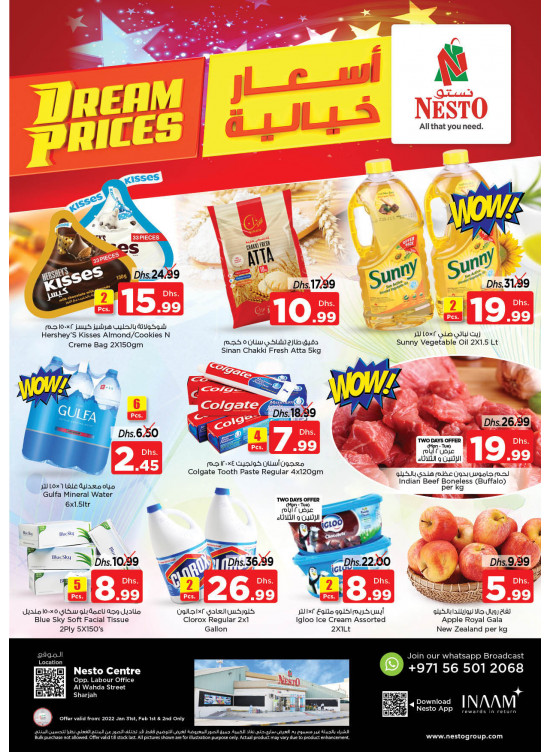 Midweek Deals - Al Wahda