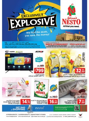 Weekend Grabs - Muweilih Sharjah