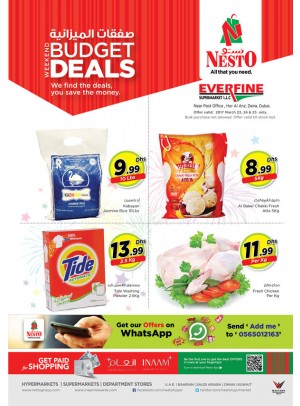 Weekend Grabs at Everfine Dubai