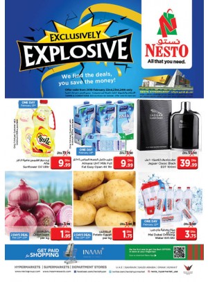 Weekend Grabs - Butina Sharjah